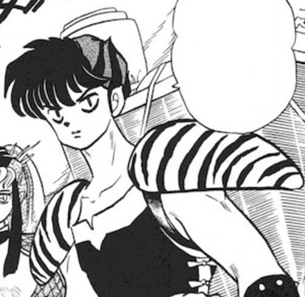 Ranma Dinastia Musk