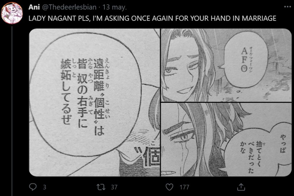Lady Nagant My hero Academia sexy. tierragamer