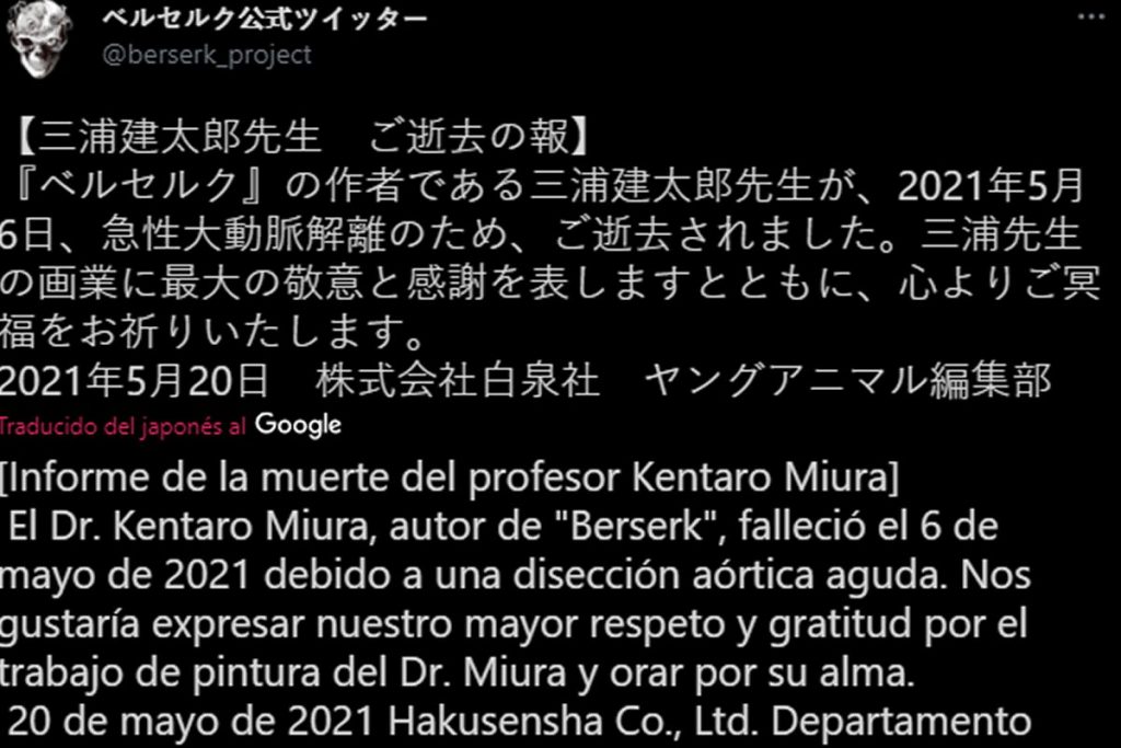 Berserk, Kentaro miura, death, falleció. TierraGamer