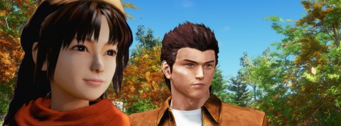 Shenmue III