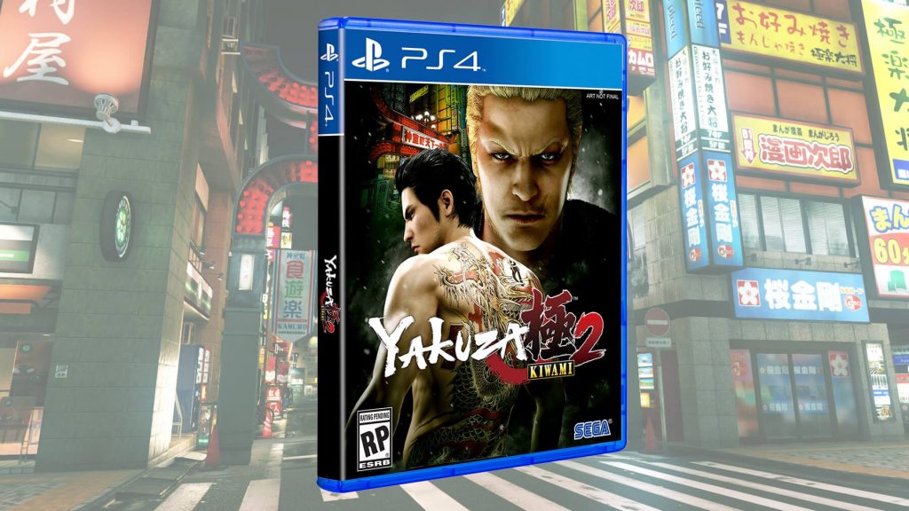 Yakuza Kiwami 2