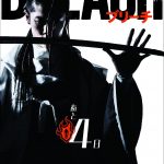 Póster de la película de Bleach