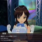 Senran Kagura Reflexions