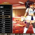 Senran Kagura Reflexions