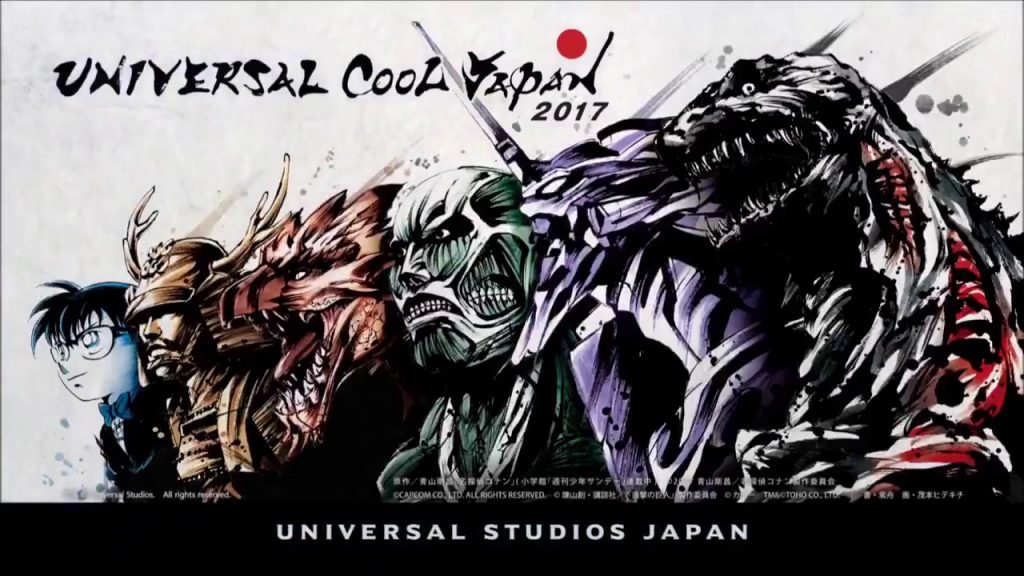 Universal_Japan_Osaka_Cool_japan_jpg