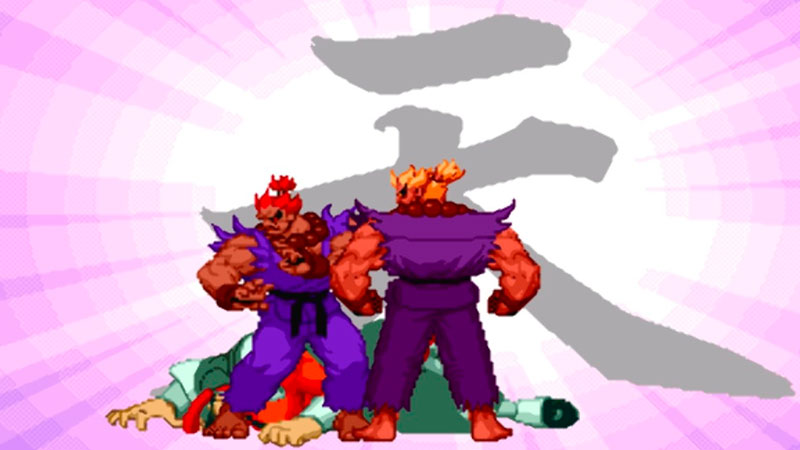 Shin AKuma