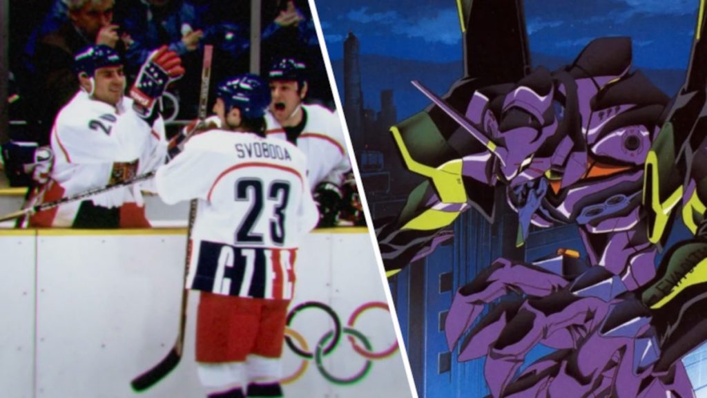 Sube a los patines Shinji: Un documental copió el opening de Evangelion