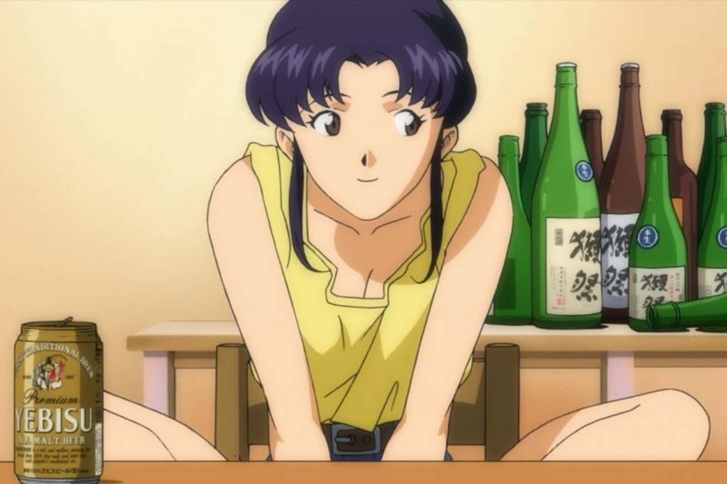 Misato