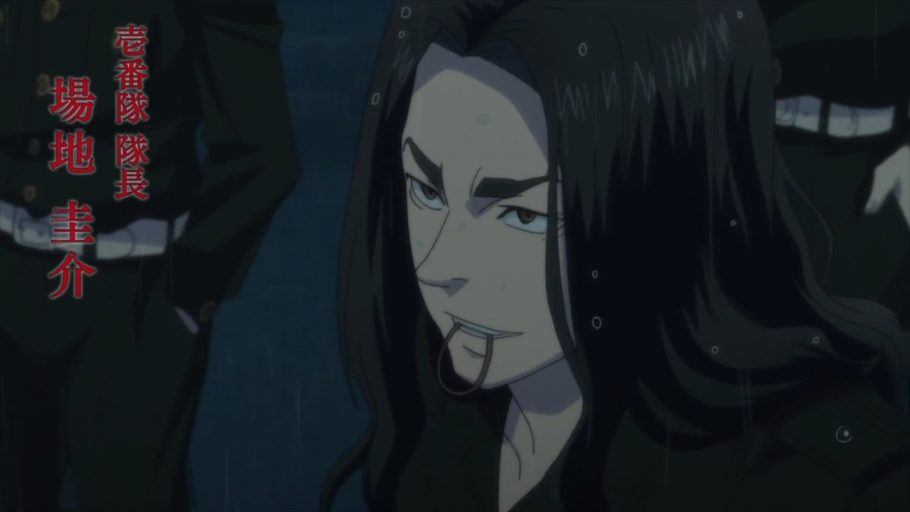 baji tokyo manji gang