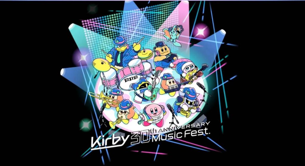 kirby concierto 2022