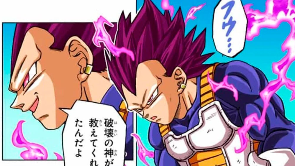 Test Vegeta Ultra Ego