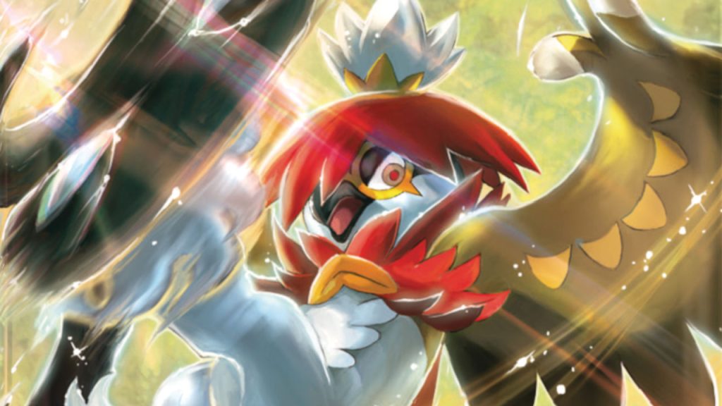 Pokémon JCC Espada Escudo recibe la nueva mecánica Resplandor Astral