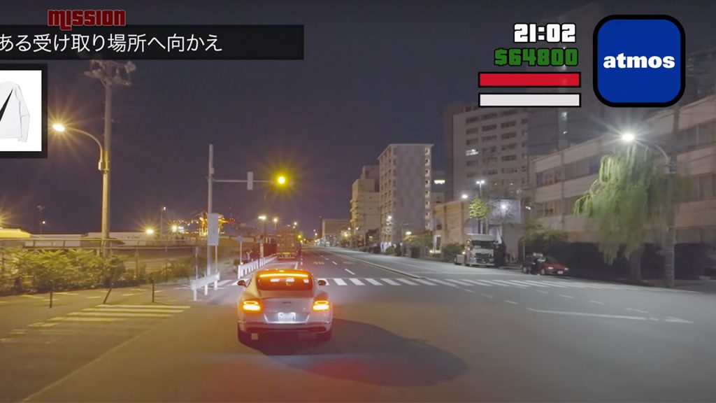 La recreación de la vida real de Grand Theft Auto