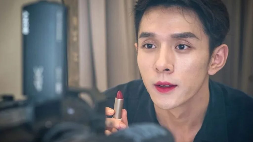 Li Jiaqui Streamer chino