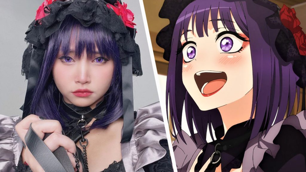 Un gran cosplay de Shizuku tan