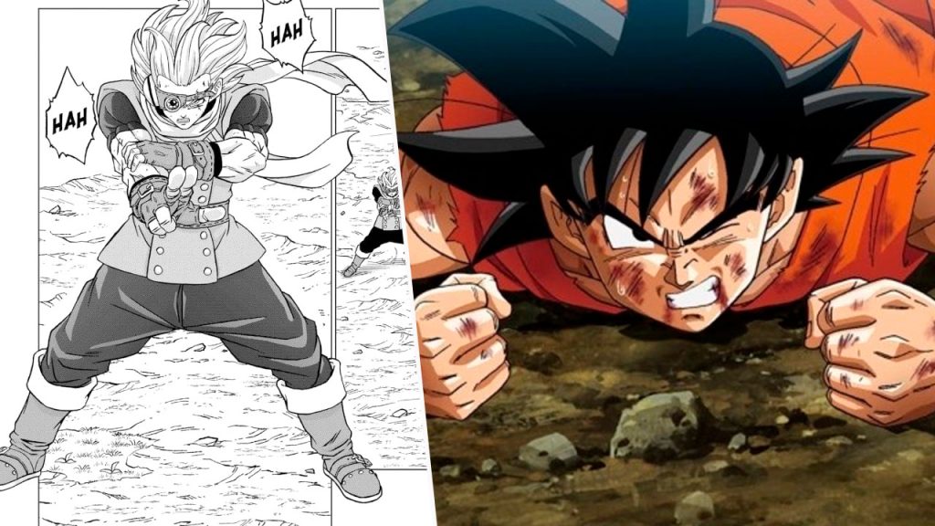 Dragon Ball Suoer 86 Granola