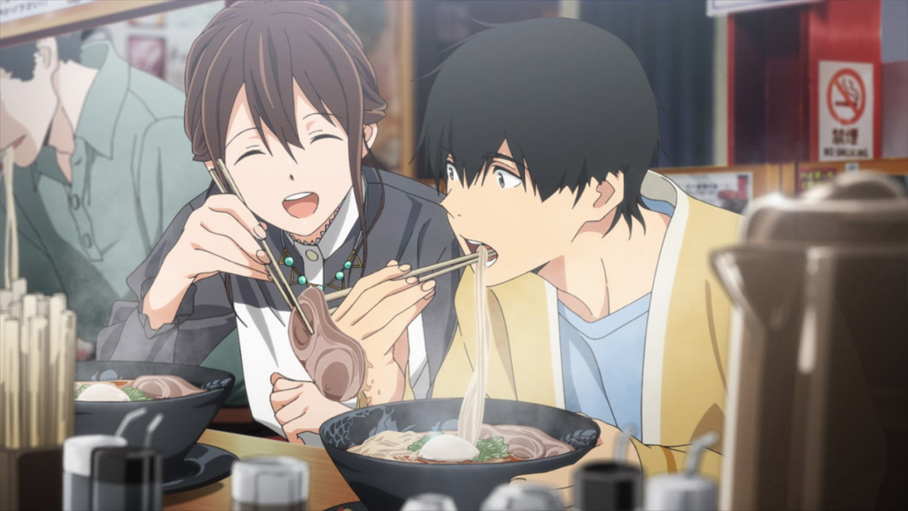 Eat my panchreas test Chainsaw Man