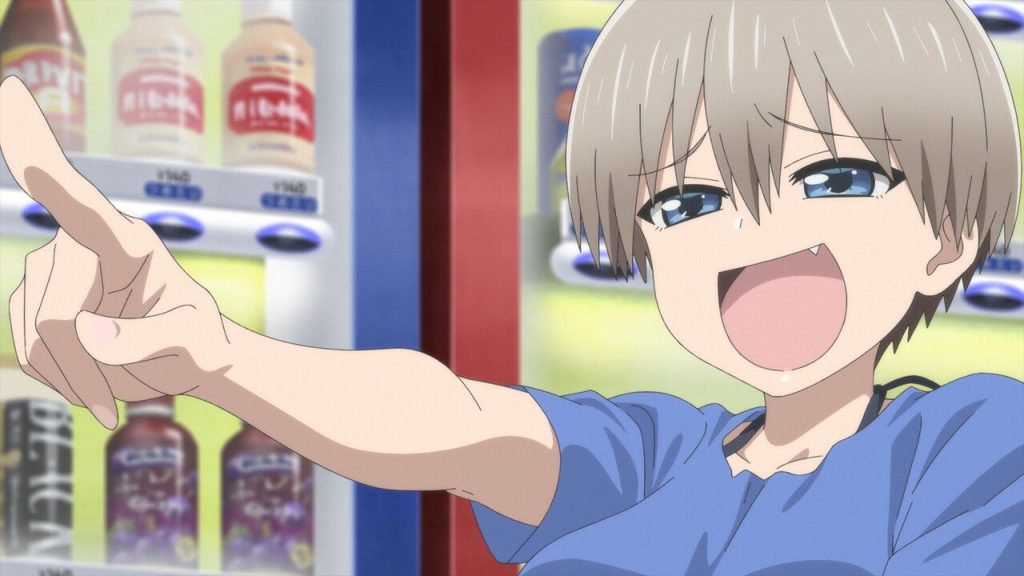 Uzaki chan se te declarará con un audio ASRM