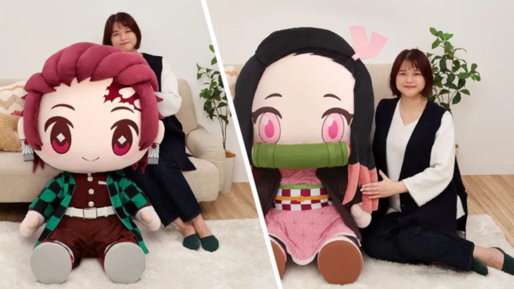Demon Slayer tendrá peluches enormes que querrás abrazar