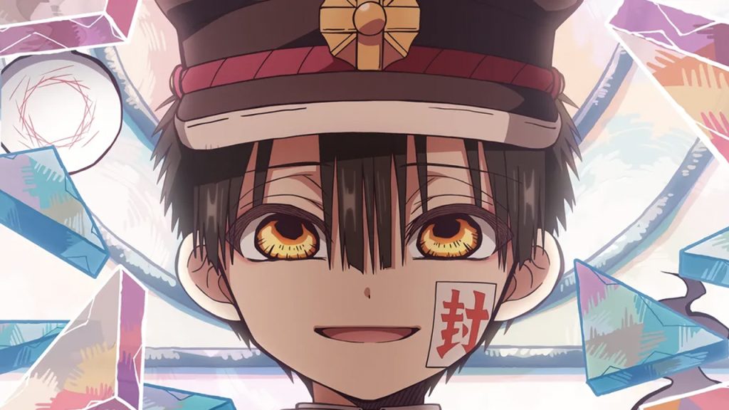 El anime espectral de Hanako-kun tendrá un anime nuevo para 2023. Es probable que sea adaptado nuevamente por Lerche.