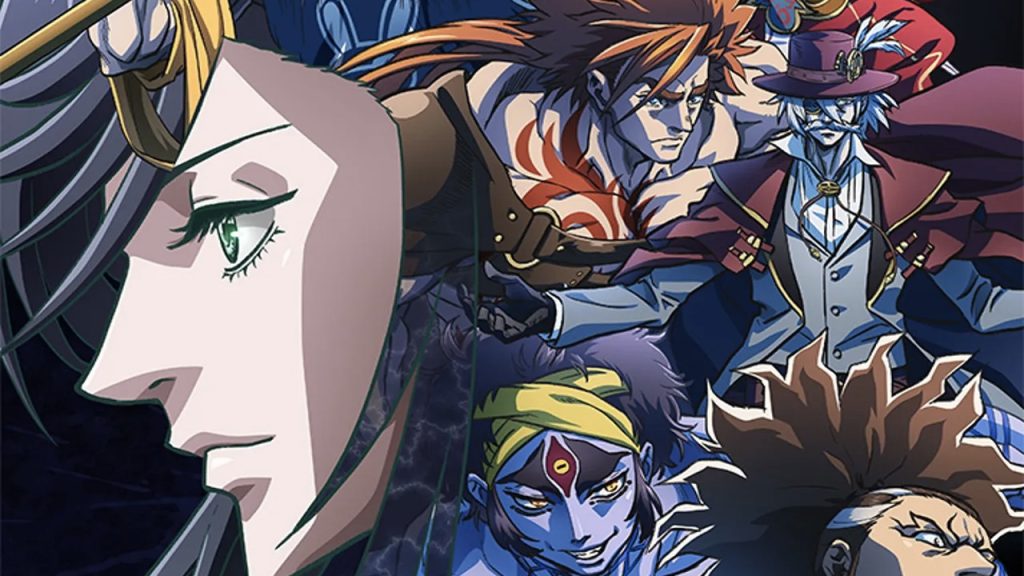 Record of Ragnarok se estrenará el 26 de enero de 2023 a través de Netflix.