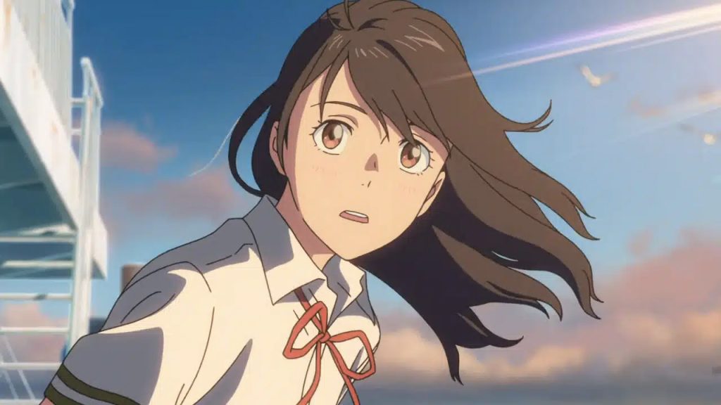 Suzume no Tojimari será distribuido por Crunchyroll. Llegará a México el 13 de abril de 2023.