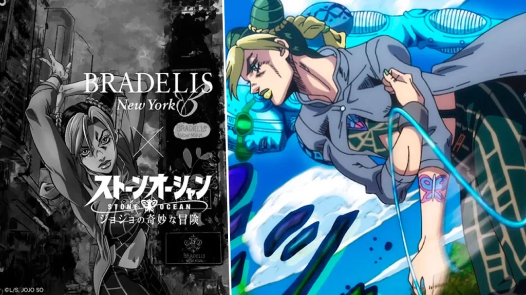 Jojos sacó una coleeción de lencería con Bradelis New York-Tokio que saldrá el 12 de enero de 2023.