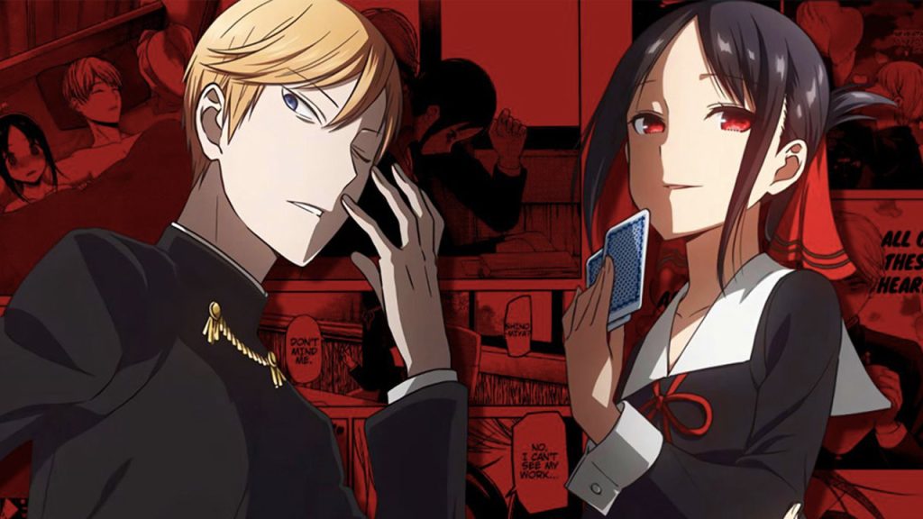 Kaguya-sama Love is War — The First Kiss Never Ends se estrenará el 10 de febrero de 2023.