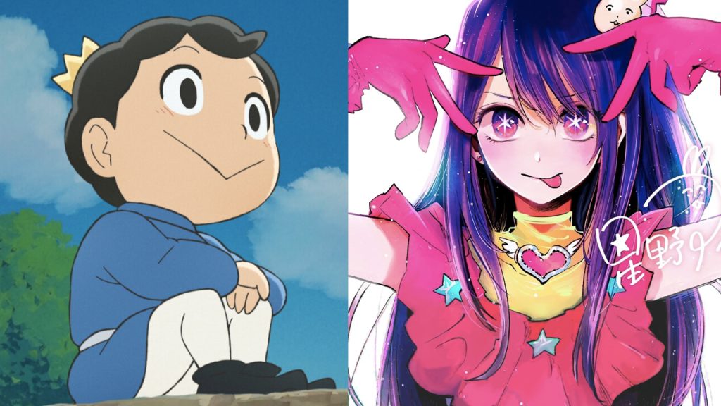 Estos son los animes más importantes que saldrán en primavera de 2023.