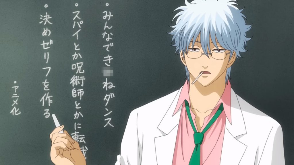 ¡Ganamos! Gintama revela un nuevo anime