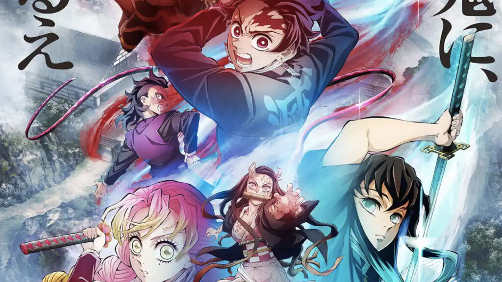El 9 de abril de 2023, Demon Slayer: Kimetsu no Yaiba regresará a la pantalla de Crunchyroll.