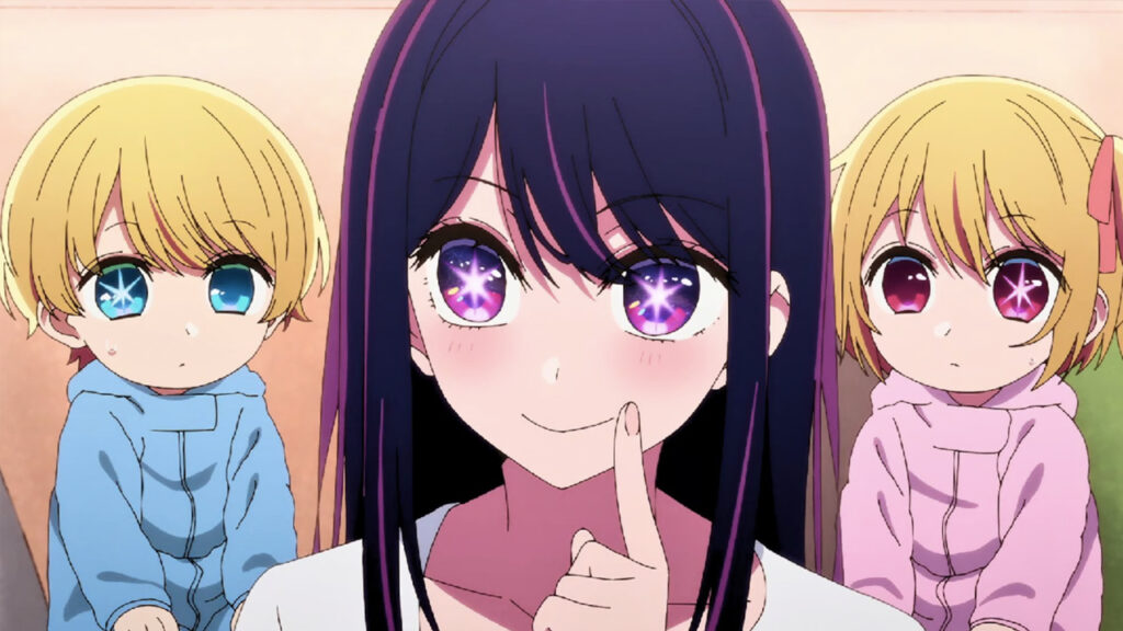 Oshi no Ko: Asesino de Ai Hoshino