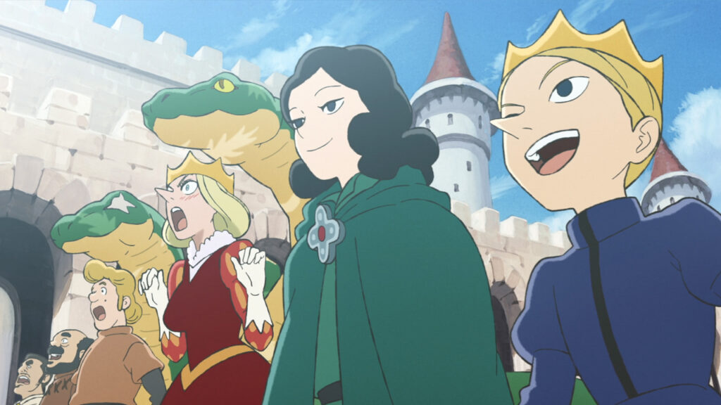 Ranking of Kings test