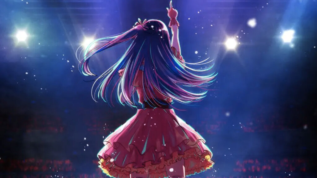 Oshi no Ko es uno de los anime de primavera de 2023