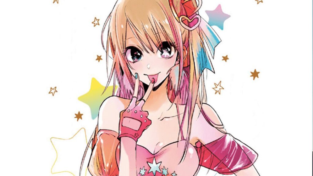 Personajes principales de Oshi no Ko