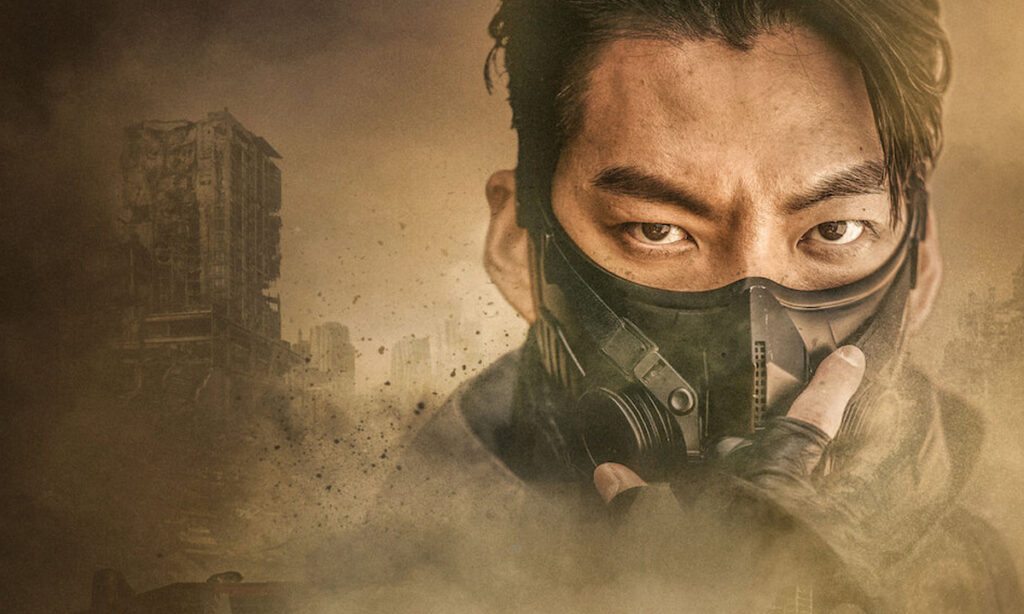 Black Knight es la nueva miniserie de Sci Fi producida por Netflix que probablemente te sorprenderá con sus nuevas vertientes más optimistas.