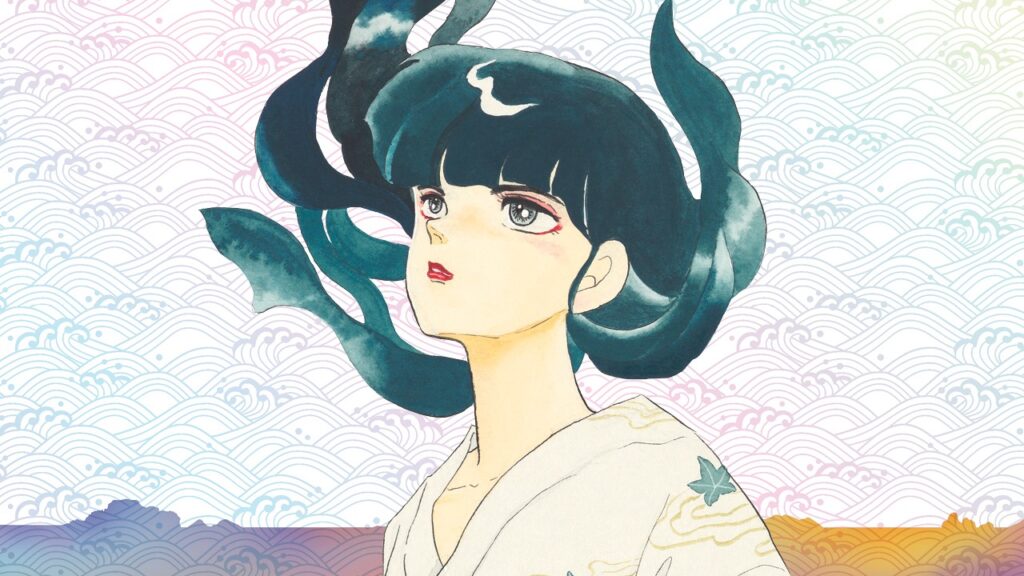 La sirenita de Mermaid Saga