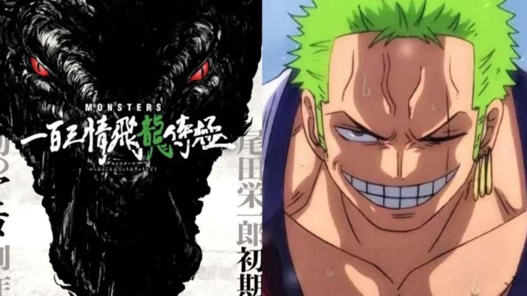 Monsters, el one shot del autor de One Piece, fue publicado en 1994 y ahora tendrá una adaptación a anime con un nuevo estudio que no es Toei.