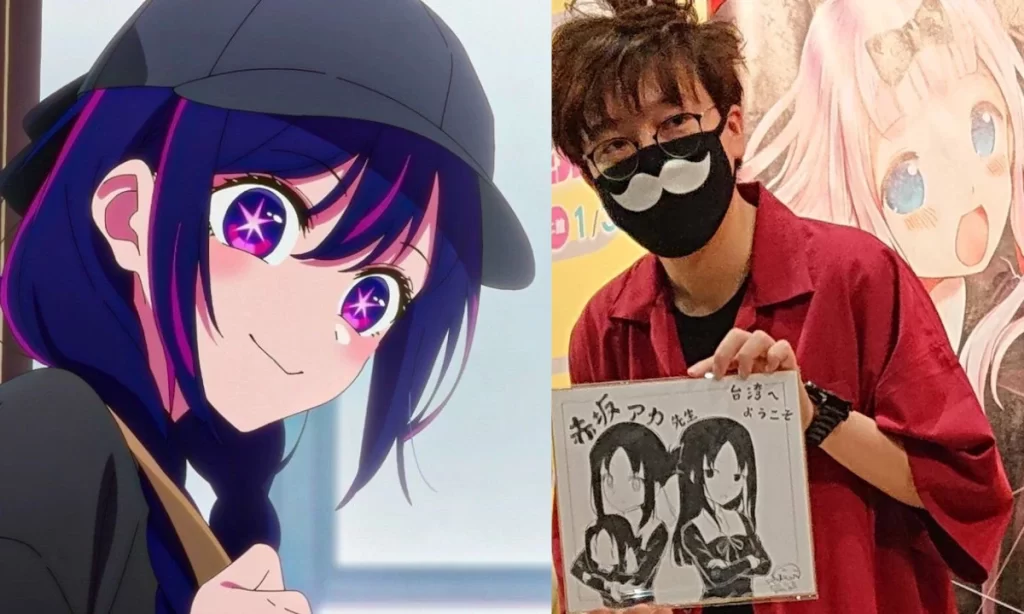Manga magenta: Conoce más de Aka Akasaka, el autor de Oshi no Ko y Kaguya-sama