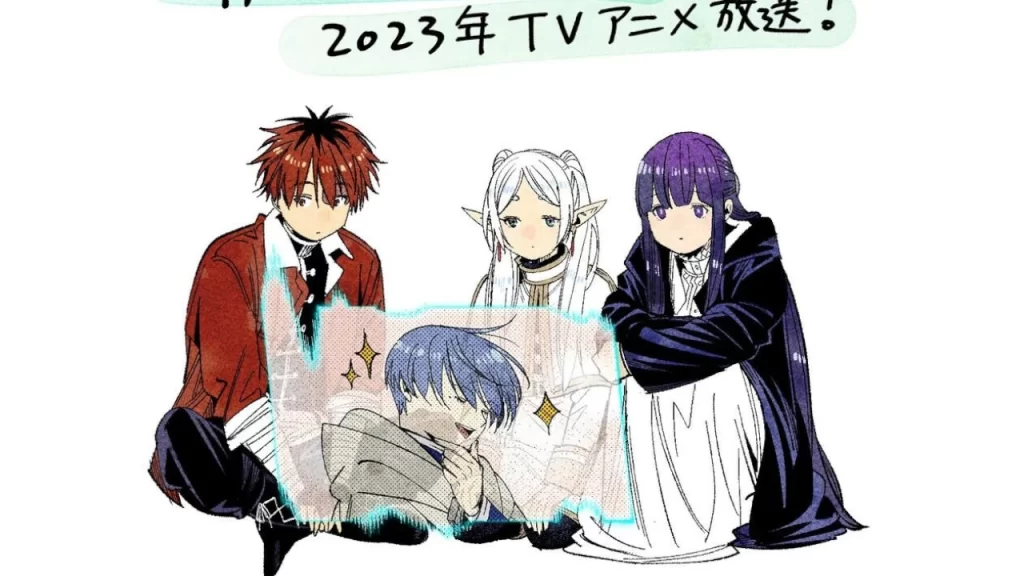 La joya de la temporada de otoño sin duda es Frieren Beyond Journey's End y ya presentó su primer avance que muestra a su elenco principal.