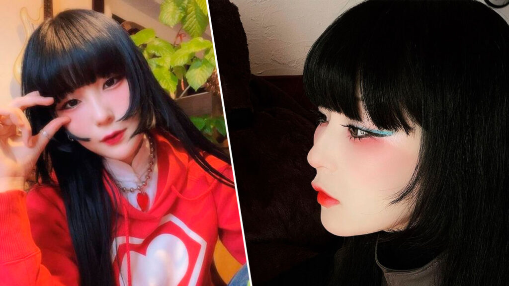 Daoko entrevista TierraGamer