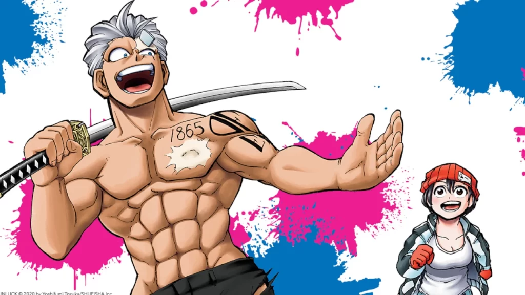 El prolijo catálogo de anime de 2023 nos presentó a 7 enigmáticos husbandos. ¡Conócelos a todos aquí!