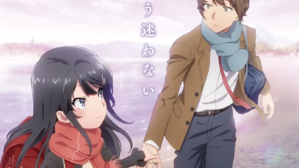 Seishun Buta Yarou no solo tendrá película, también una secuela
