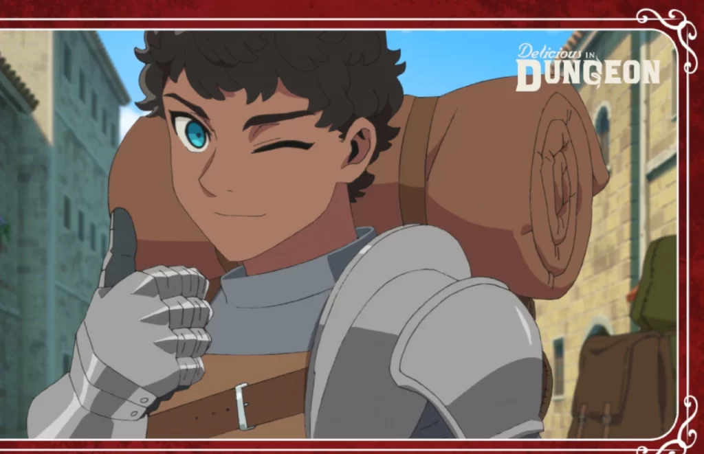 Delicious in dungeon 2024