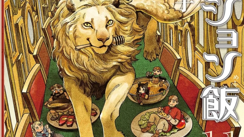 ¡El capítulo 8 de Delicious in Dungeon llegará el próximo jueves!