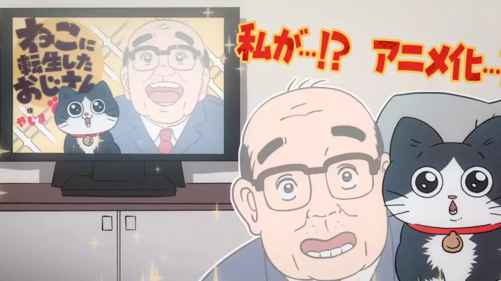 Neko Oji te cuenta la vida de un individuo que revivió como gato y este es su primer avance