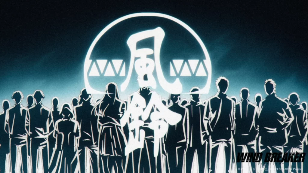 Wind Breaker llegará a Crunchyroll cada viernes a partir del 5 de abril de 2024.