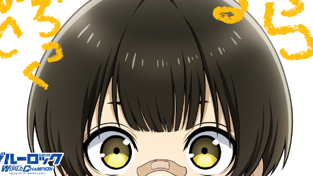 Blue Lock regresará con su segunda temporada en el otoño de 2024, ¡prepárate para el enfrentamiento de Bachira e Isagi!