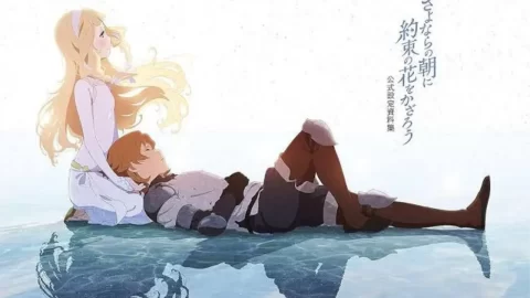 Maquia es el filme por excelencia para ver el día de la madre, checa los detalles acá.