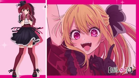 Oshi no Ko regresa pronto y directo al catálogo de Netflix. Aquí te digo todo lo que debes saber al respecto.